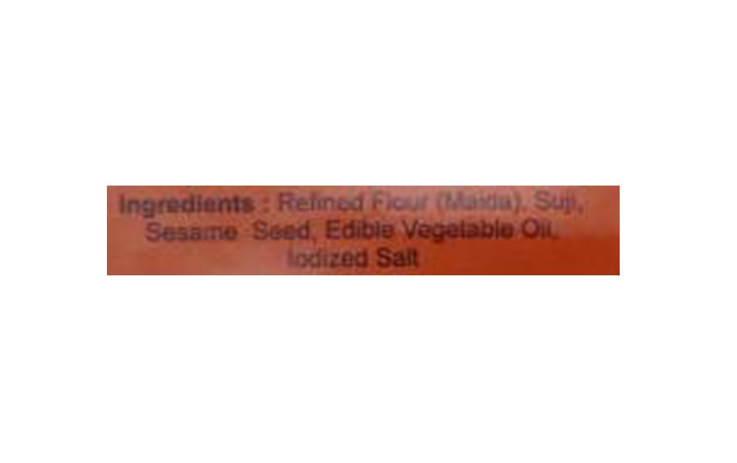 New Tree Baked Mathri - Sada (Plain)    Box  300 grams